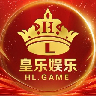 Telegram profile photo for 皇乐娱乐官方频道🎰