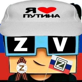 Telegram profile photo for Буби