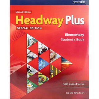 Telegram profile photo for Headway plus SE 2 iQ practice