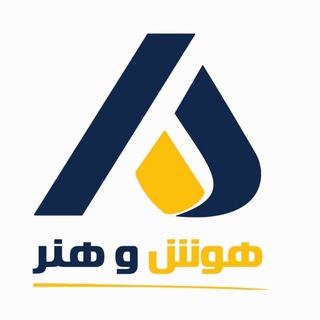 Telegram profile photo for هنرستان دخترانه غیردولتی هوش و هنر