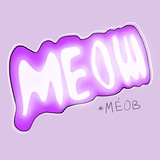 Telegram profile photo for Fandoms | Студия MEOW