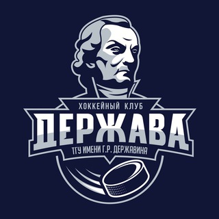 Telegram profile photo for ХК «ДЕРЖАВА»