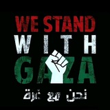 Telegram profile photo for قرأن كريم✨️