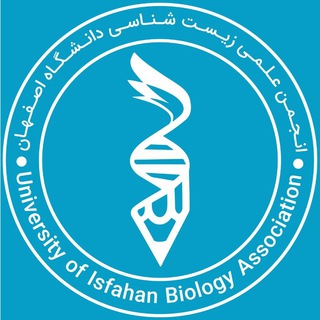 Telegram profile photo for کانال سابق انجمن علمی