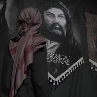 Telegram profile photo for اولاد علي 🖤