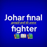 Telegram profile photo for Johar final fighter