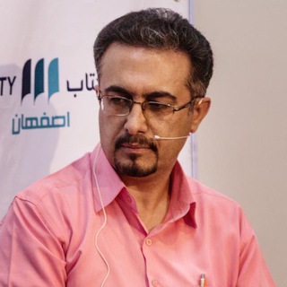 Telegram profile photo for تأملات منتقدانه_نقد ونظرهای مسعود سیناییفر