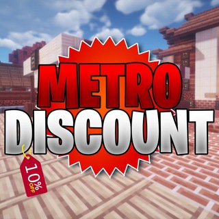Telegram profile photo for MetroDiscount • Canale