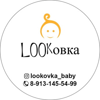 Telegram profile photo for LOOKовка