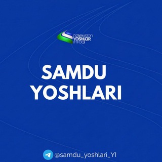 Telegram profile photo for SamDU Yoshlari