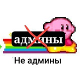 Telegram profile photo for Бот задания supreme