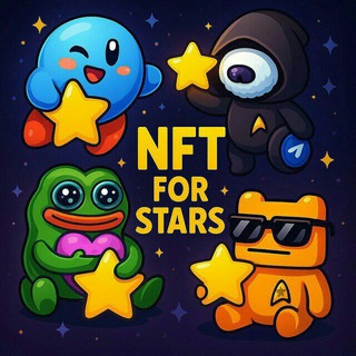 Telegram profile photo for NFT KONKURS