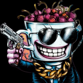 Telegram profile photo for ягодный чай х НАСЛЕДИЕ