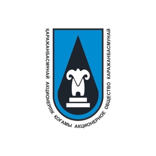 Telegram profile photo for «Қаражанбасмұнай» АҚ