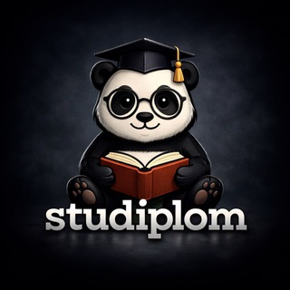 Telegram profile photo for Studiplom | Курсовые, дипломы, ВКР