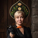 Telegram profile photo for ГОТОВИМ СО СВЕТОЙ
