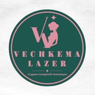 Telegram profile photo for VECHKEMA LAZER|гладкая кожа
