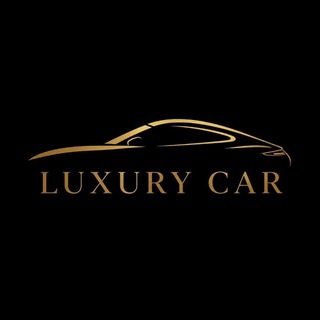 Telegram profile photo for Luxury Car New | АВТО в наличии и на заказ