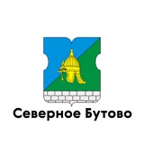 Telegram profile photo for Северное Бутово
