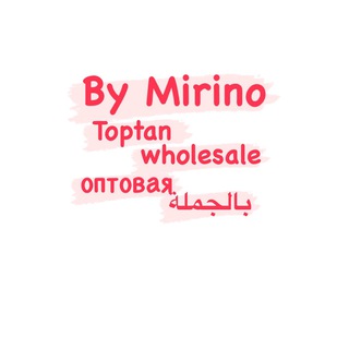 Telegram profile photo for By mirino