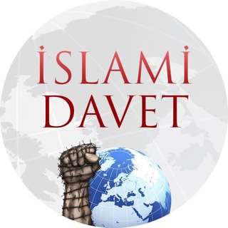 Telegram profile photo for İslami Davet