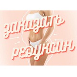 Telegram profile photo for РЕДУКСИНNFT