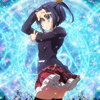 Telegram profile photo for Chuunibyou Demo Koi Ga Shitai! | Love, Chunibyo And Other Delusions!