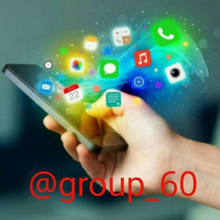 Telegram profile photo for گروه تلگرام
