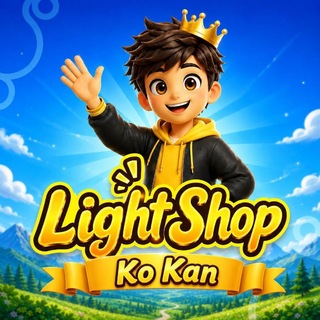Telegram profile photo for Light shop🥇