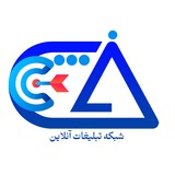 Telegram profile photo for ادزچی | خیالتان از دیده شدن راحت باشد!