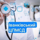 Telegram profile photo for Іванківська сімейна медицина (реєстратура)