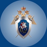 Telegram profile photo for СУ СК России по Курганской области
