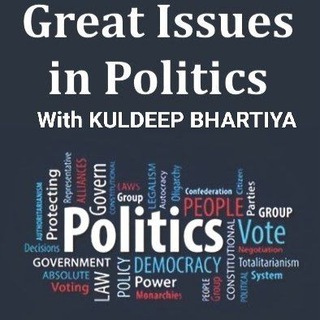 Telegram profile photo for Polity with KULDEEP BHARTIYA