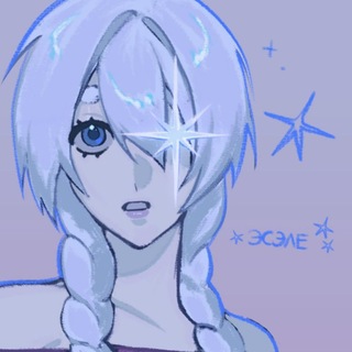 Telegram profile photo for Чайник : SL👾