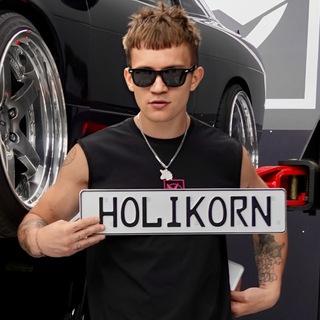 Telegram profile photo for HOLIKORN
