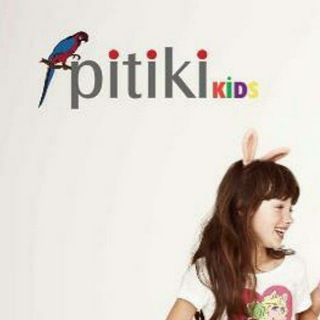 Telegram profile photo for Pitiki Kids 0538 082 05 82