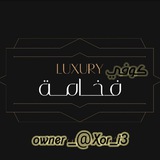 Telegram profile photo for ڪووفُي فُخـآمة