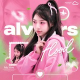 Telegram profile photo for 𝘼𝙡𝙫𝙖𝙧𝙨 𝘧𝘭𝘰𝘰𝘥 | 🍡 info
