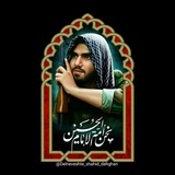 Telegram profile photo for کانال رسمی دلنوشته شهید دهقان