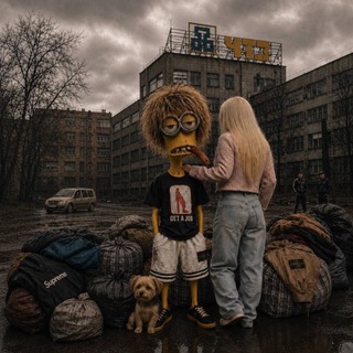 Telegram profile photo for MINION SHOP