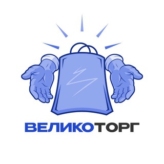 Telegram profile photo for ВеликоТорг Рыба и Маркет