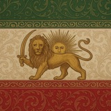 Telegram profile photo for سرباز شاهنشاه پهلوی