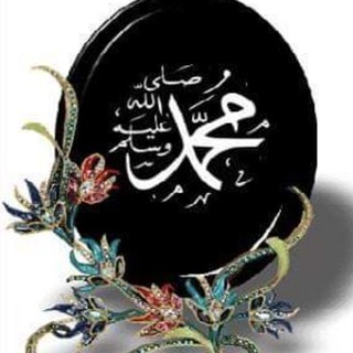 Telegram profile photo for حسن عطية. تلل