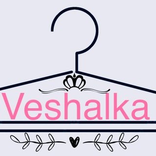 Telegram profile photo for 🛍️Veshalka _shop_mrpl🛍️