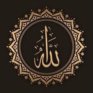 Telegram profile photo for فائده | Benefit