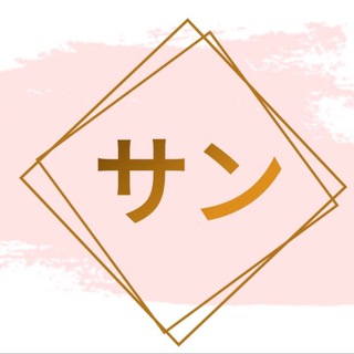Telegram profile photo for N3 Kanji 40 Days Challenge
