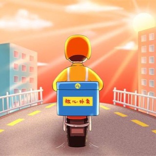 Telegram group profile photo for 木牌外卖二手买卖综合交流群