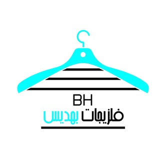 Telegram profile photo for تولید و پخش فلزیجات بهدیس