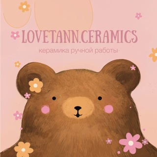Telegram profile photo for Lovetann.ceramics