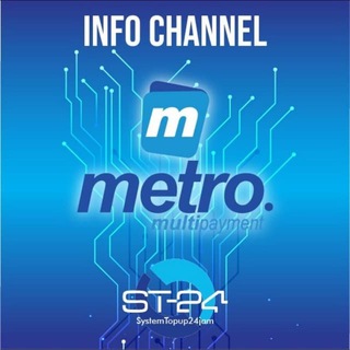 Telegram profile photo for METRO VIP